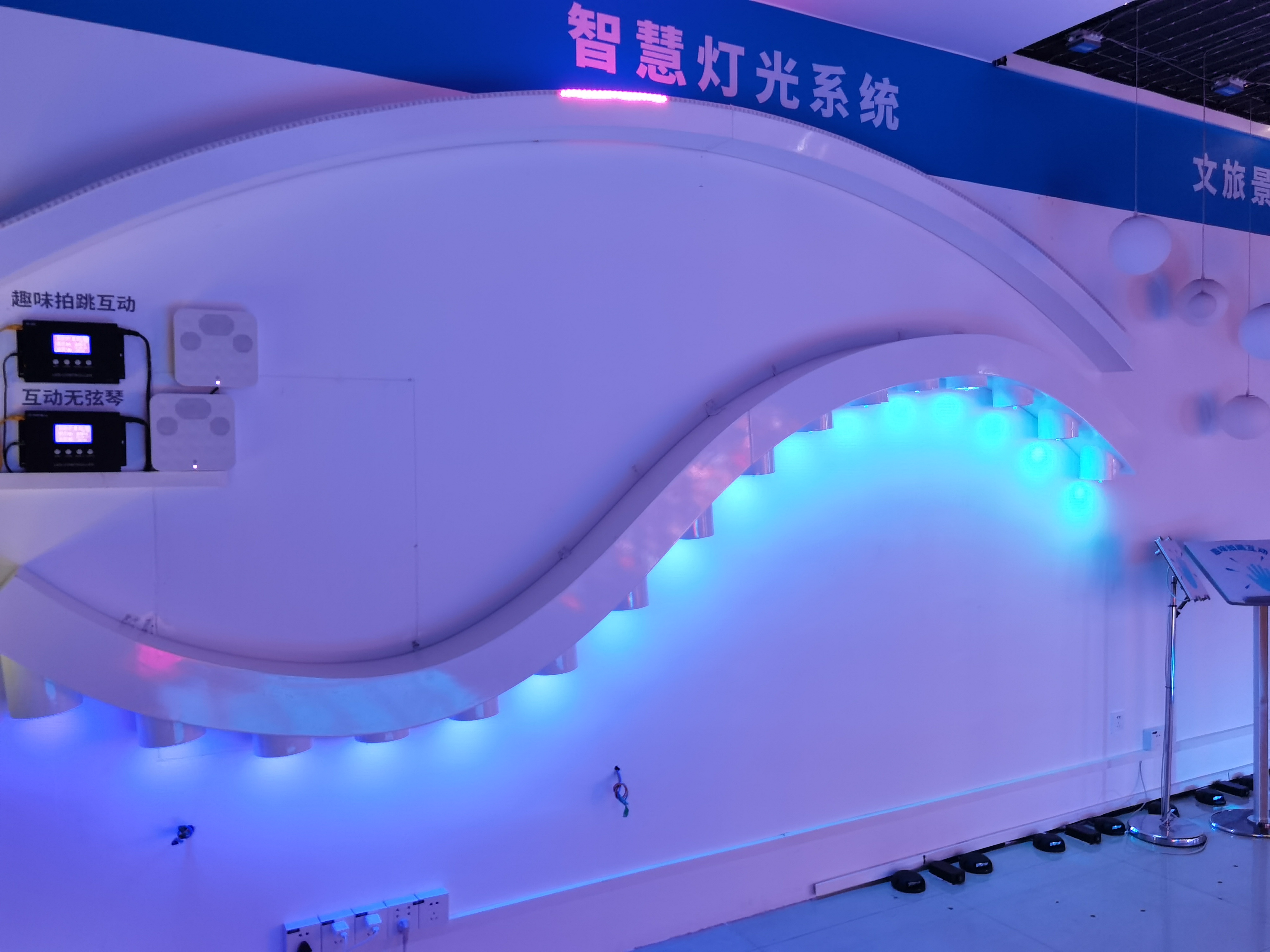 文旅景观智慧灯